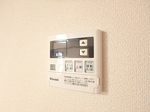 ユーミーやなせの物件内観写真